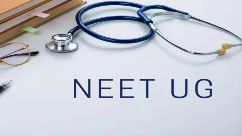 NEET UG 2024: Students without Biology in 12th exams can now appear for Medical Exam
