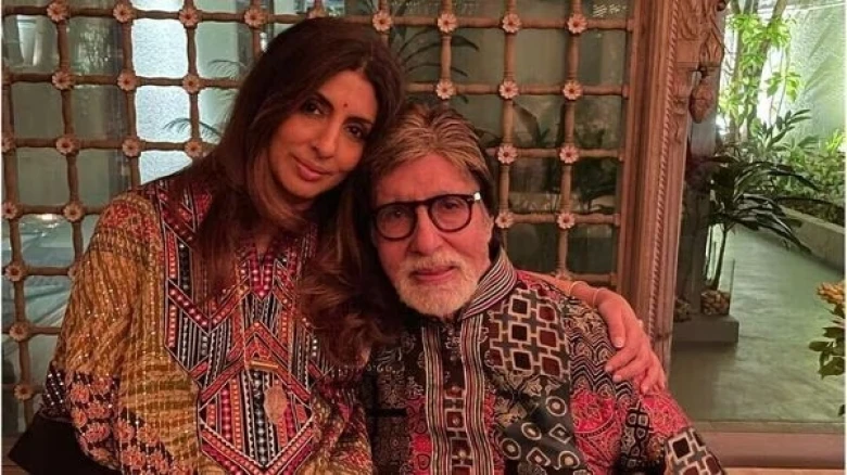Amitabh Bachchan gifts Rs 50 crore bungalow 'Prateeksha' to daughter Shweta Bachchan