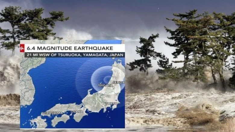After Powerful earthquake Jolts Philippines, Tsunami alert issued in Japan
