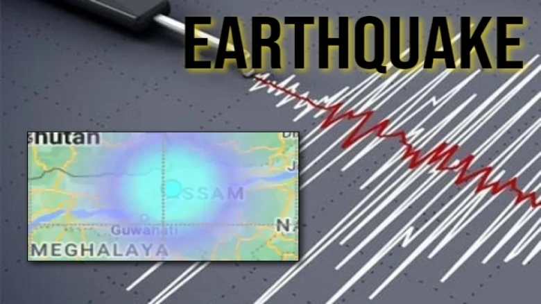 Assam: Earthquake of magnitude 3.5 jolts Guwahati- NCS Report