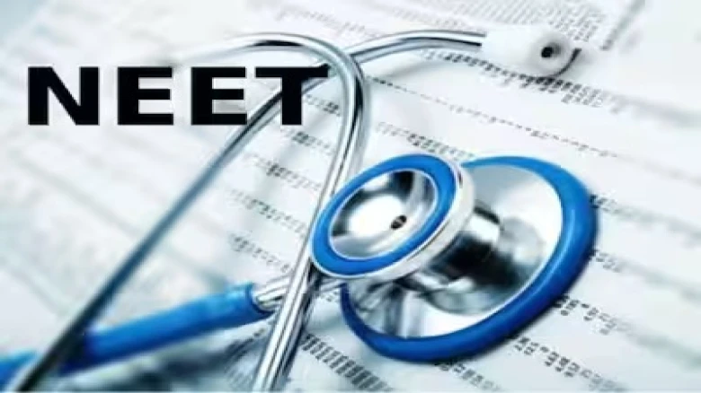 NEET PG 2024 exam date postponed, will now be conducted in July