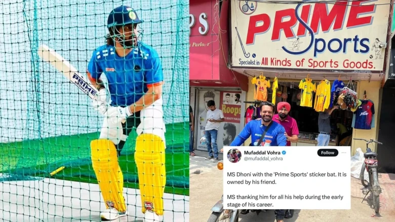 MS Dhoni's Bat Sticker Gesture Makes Internet Bow Down. The Reason Is...