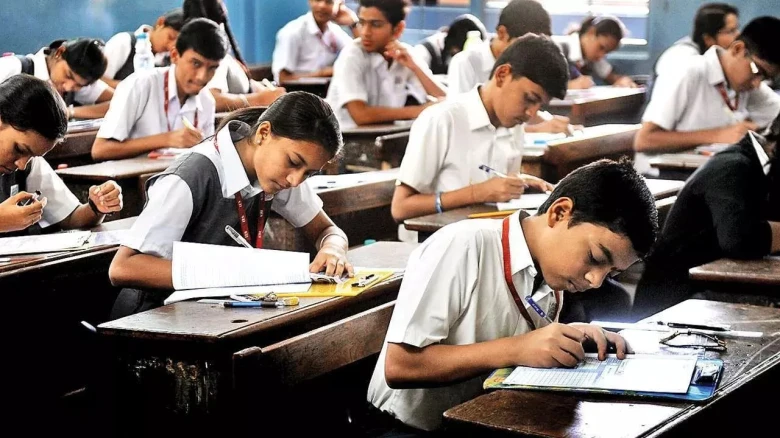 Assam: AHSEC goes digital for HS Examinations attendance