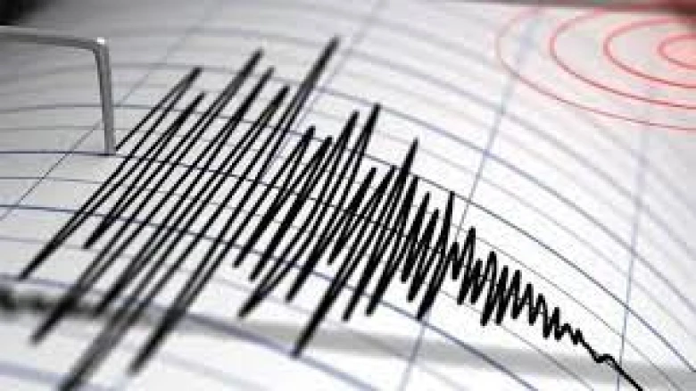 Arunachal Pradesh hit by two earthquakes within two hours
