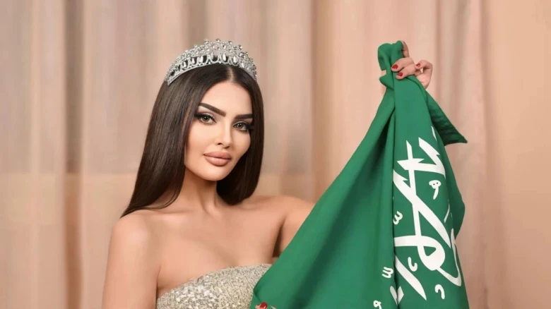 HISTORIC! Saudi Arabia to Join Miss Universe for the First Time