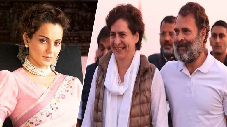 First Bollywood and now Politics, Kangna Ranaut slams Rahul and Priyanka Gandhi with remark as "not fit for politics"