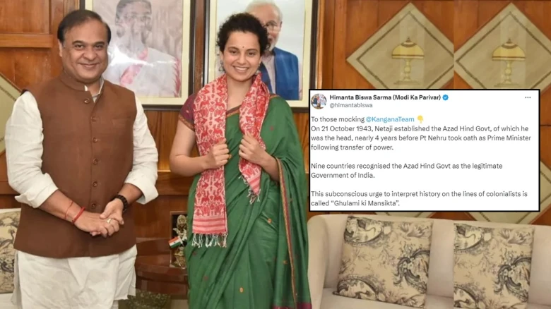 Himanta Biswa Sarma defends BJP LS candidate Kangana Ranaut on her remarks about the first PM of India