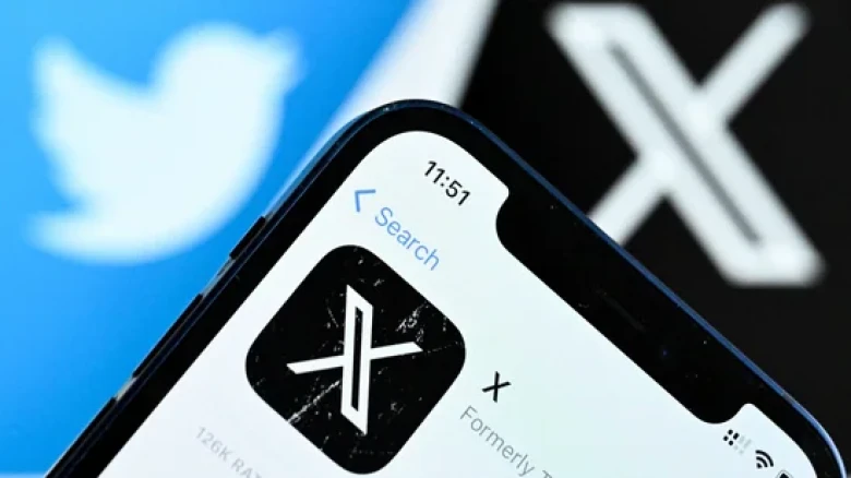 Social Media Platform 'X' Banned in Pakistan over Concerns about 'Misuse'