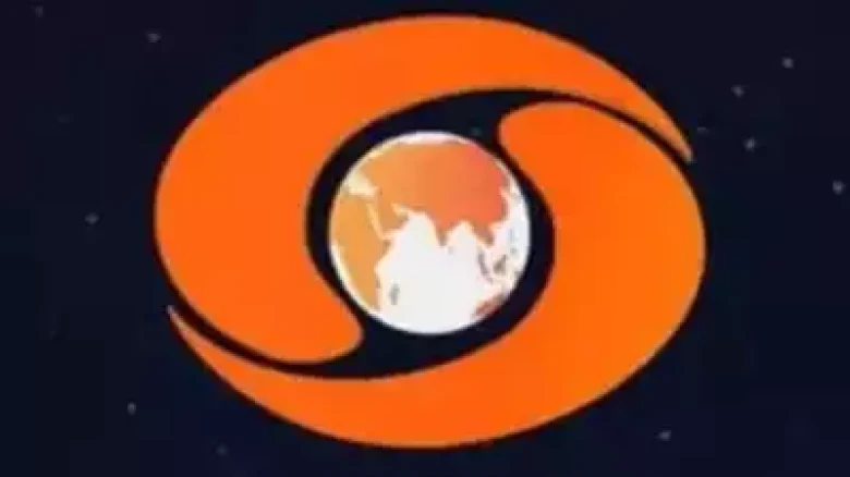 'No more Prasar Bharati...it's Prachar Bharati': Doordarshan changes logo colour from red to saffron, sparks row
