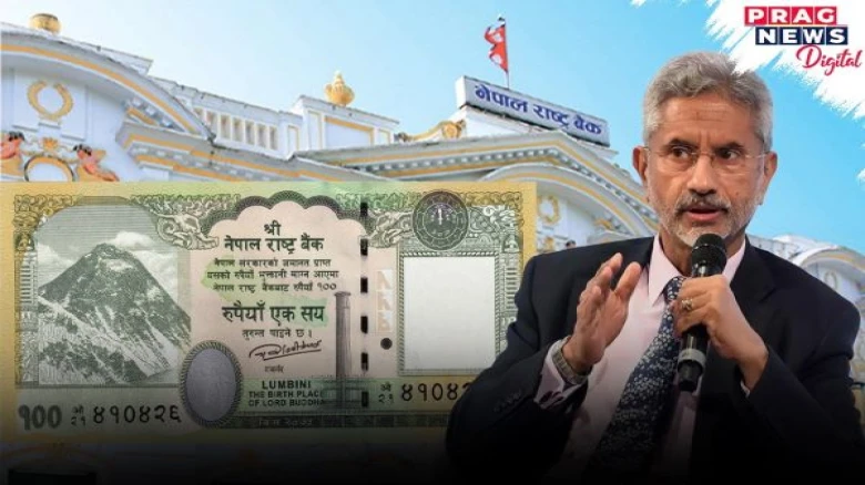 Jaishankar Criticises Nepal's Inclusion of Indian Areas on New Currency Note, says 'Won't Change Ground Reality'