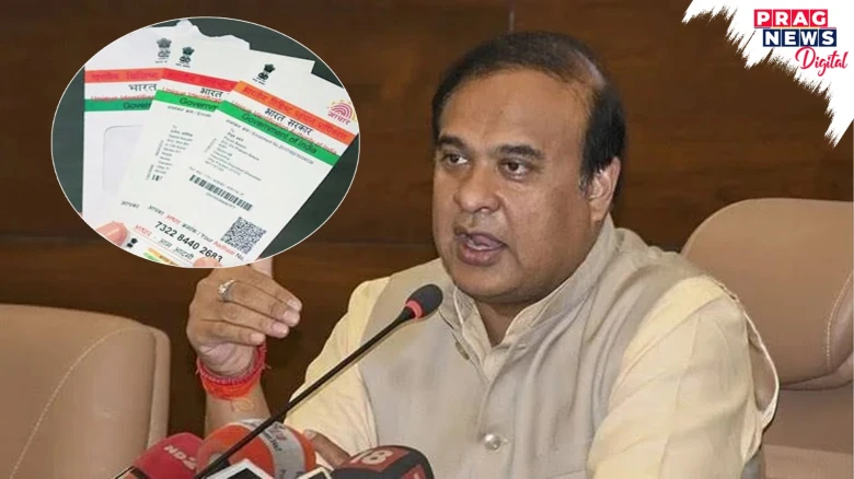 Assam CM Sarma sets new condition for Aadhaar card applicants