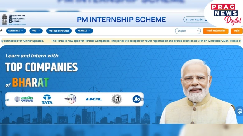 PM Internship Portal: Registrations Open on October 12