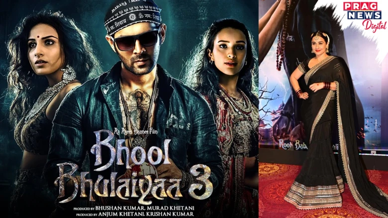 Vidya Balan's Big Reveal on Rejecting Bhool Bhulaiyaa 2