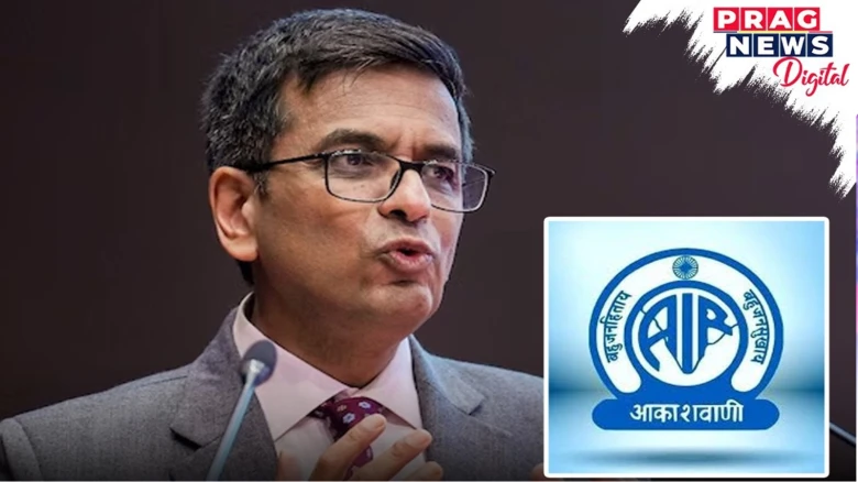 D.Y Chandrachud Was Once An Employee Of All India Radio.