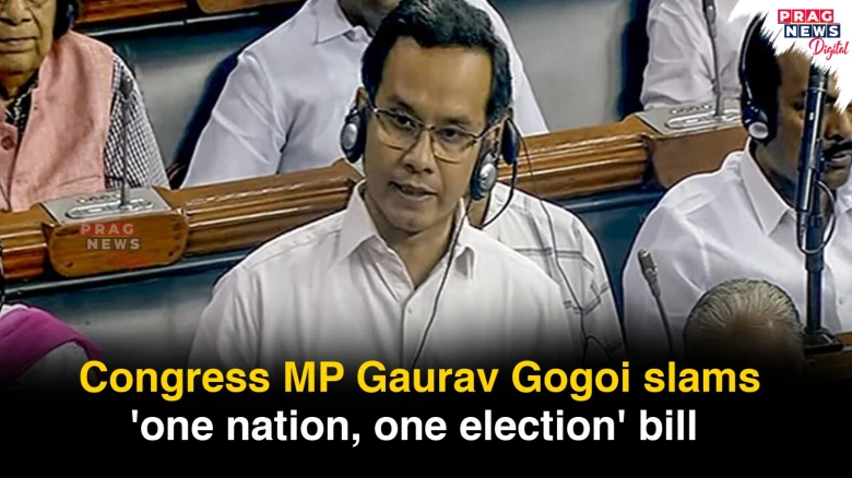 Congress MP Gaurav Gogoi Slams 'One Nation, One Election' Bill