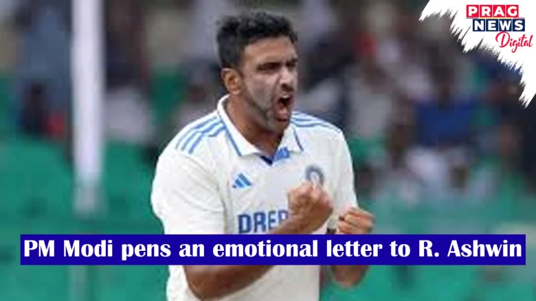 PM Modi pens an emotional letter to R. Ashwin