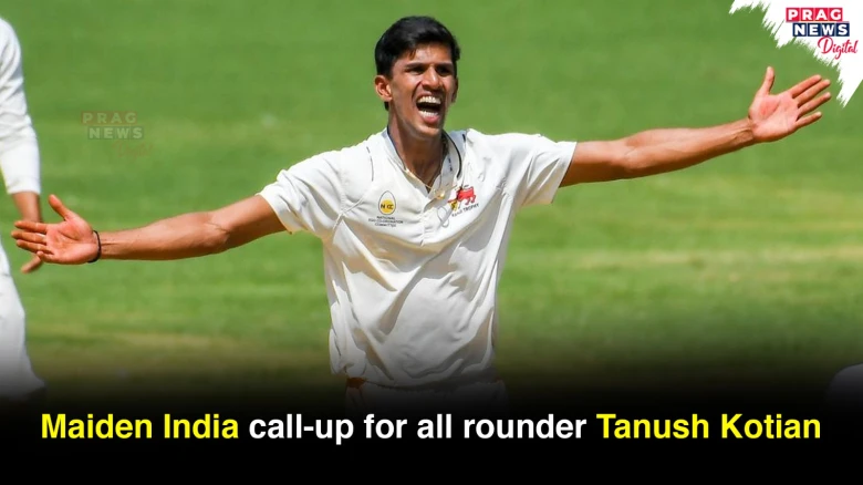 Ashwin's replacement : Tanush Kotian to join India's Test squad