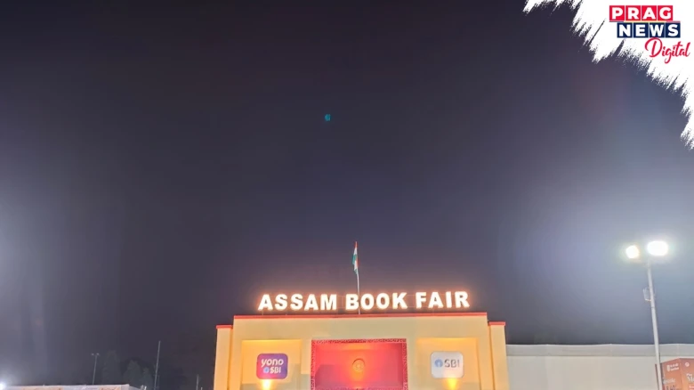 Assam Book Fair: Breaks Record With  ₹7 Crores Sale And 5lakh Visitors