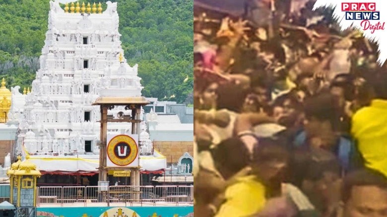 Tirupati Stampede Tragedy: Claims Lives Of 6 Devotees And Many Injured.