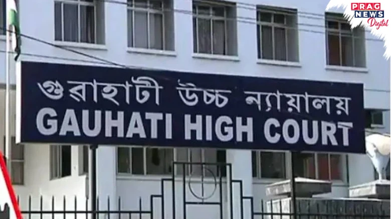 Advocates vs Government: Shifting Of Gauhati High Court to North Guwahati