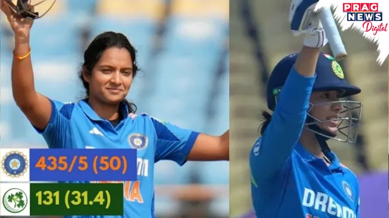 India Women Cricket Team Registers Biggest Margin Of Victory In ODIs