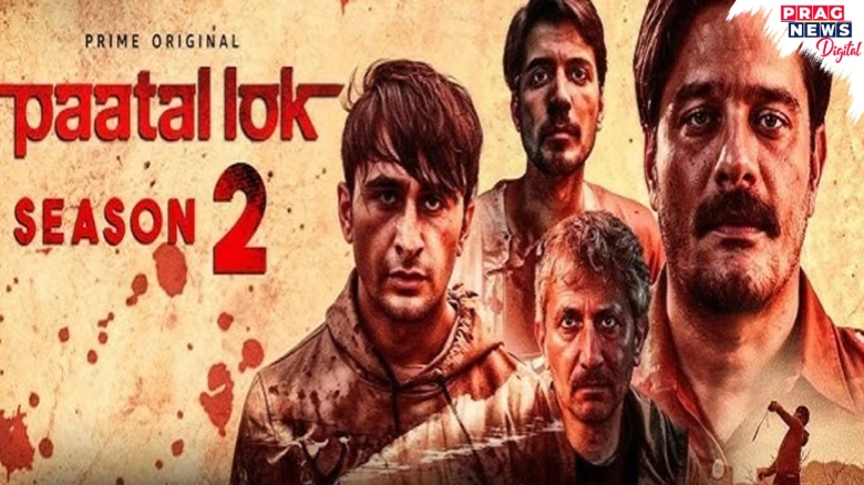 Paatal Lok Season 2 Trailer: A Deadly Series That Will Shiver You