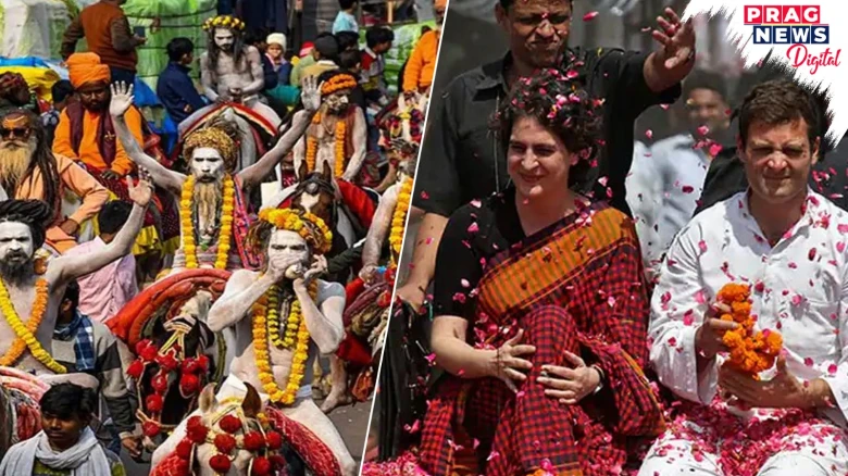 Rahul and Priyanka Gandhi to attend Maha Kumbh 2025...