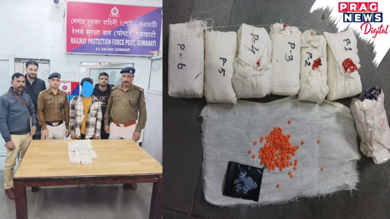 Drug Bust at Guwahati Railway Station