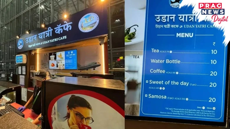 Udaan Yatri Cafe: Revolutionizing Airport Food with Affordable Prices