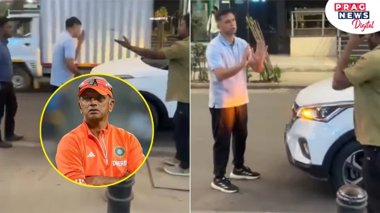 Rahul Dravid Engages In Heated Argument With Auto Driver: Sparks Social Media Memes