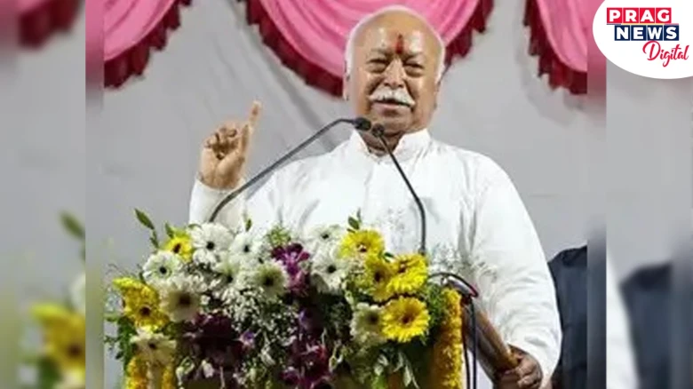 RSS Chief Mohan Bhagwat Visits Assam For Five-Day Program From Feb 21