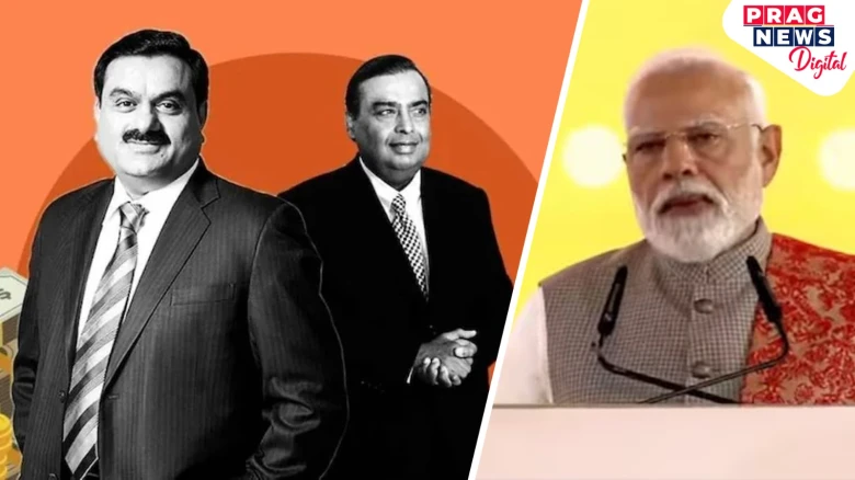 PM Modi Inaugurates Advantage Assam 2.0: Ambani, Adani Promise Major Investment