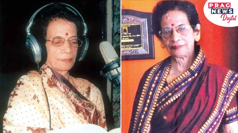 Veteran Litterateur, Poet, Singer Dr. Lakshahira Das Passes Away At 94