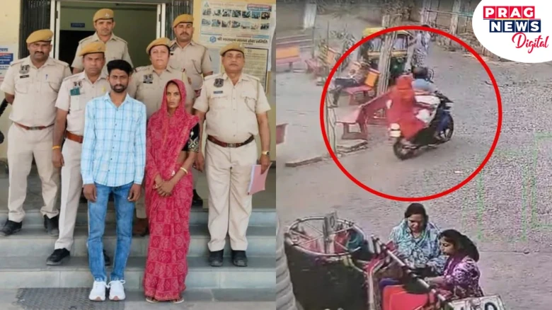 Rajasthan: Woman Kills Husband With Lover's Help, CCTV Footage Shows Carrying Body On Bike