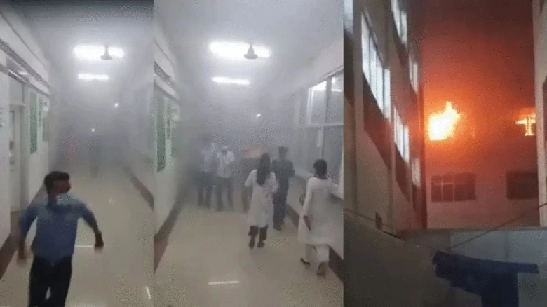 হস্পিটেলত ভয়ংকৰ অগ্নিকাণ্ড! প্ৰায় ২০০ ৰোগীক অন্য চিকিৎসালয়লৈ স্থানান্তৰ