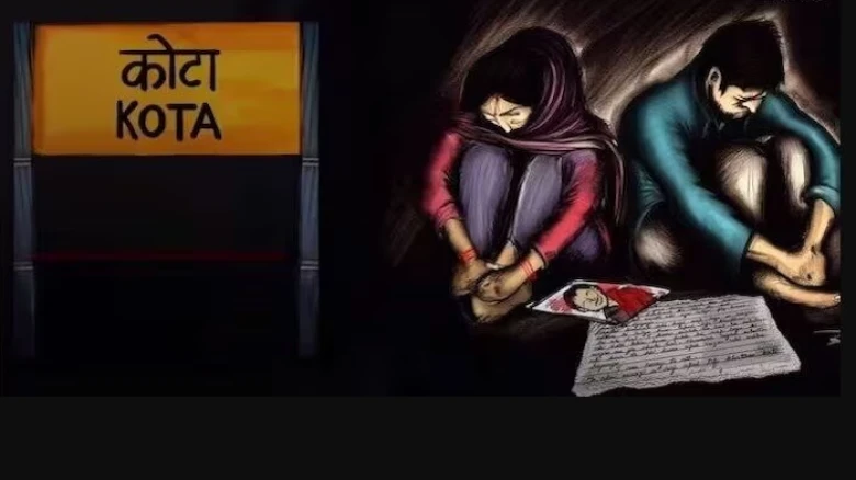 কিয় কোটাতহে শিক্ষার্থীয়ে আত্মহত্যা কৰে? সমালোচনাৰ সন্মুখীন ৰাজস্থান চৰকাৰ