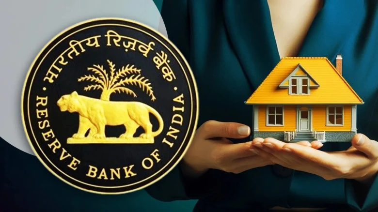 আকৌ হ্ৰাস পাব পাৰে হোম লোন, গাড়ী লোনৰ EMI!  ডাঙৰ সিদ্ধান্ত ল'বলৈ সাজু RBI