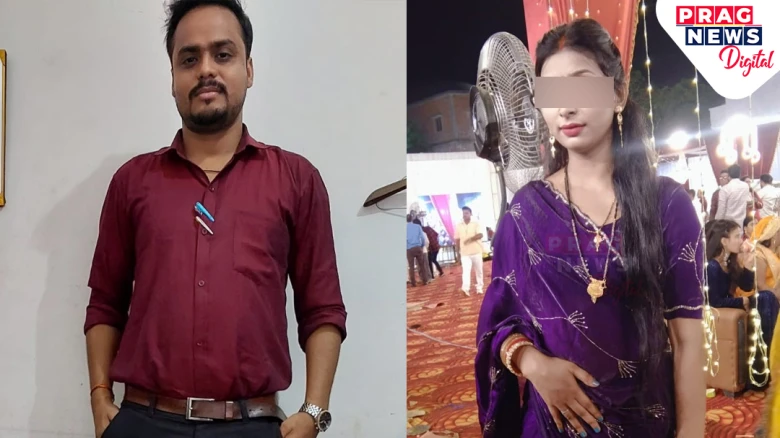 Uttar Pradesh Woman Found Dead under Mysterious Circumstances In Guwahati