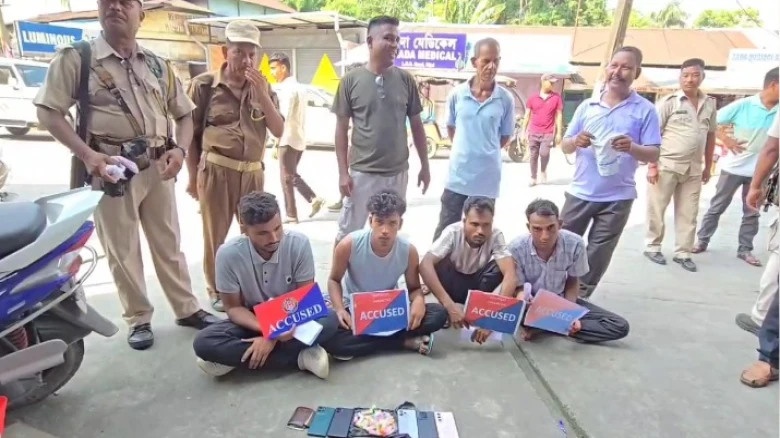 আৰক্ষীৰ অভিযানত বিজনীত ড্ৰাগছসহ চাৰি সৰবৰাহকাৰী গ্ৰেপ্তাৰ