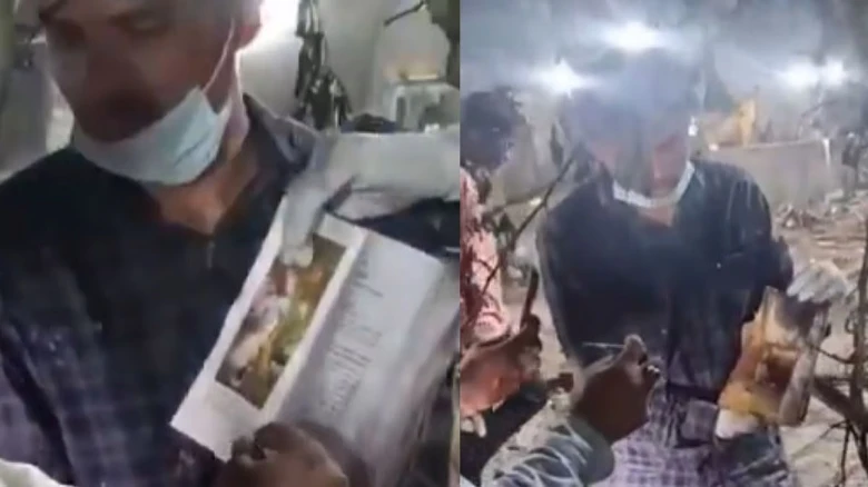 আহমেদাবাদৰ বিমান দুৰ্ঘটনাত চমৎকাৰ, সকলো জ্বলি শেষ হʼল যদিও এটা পৃষ্ঠাও পুৰি নগʼল ভাগৱত গীতা