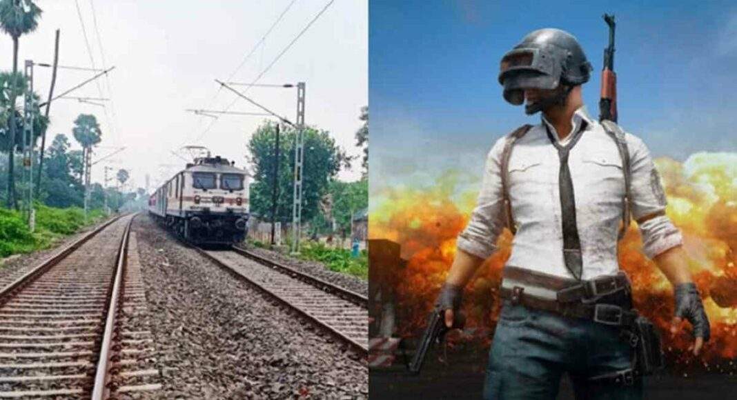 Two siblings | Playing PUBG | Lokesh Meena | railway track in Rajasthan
