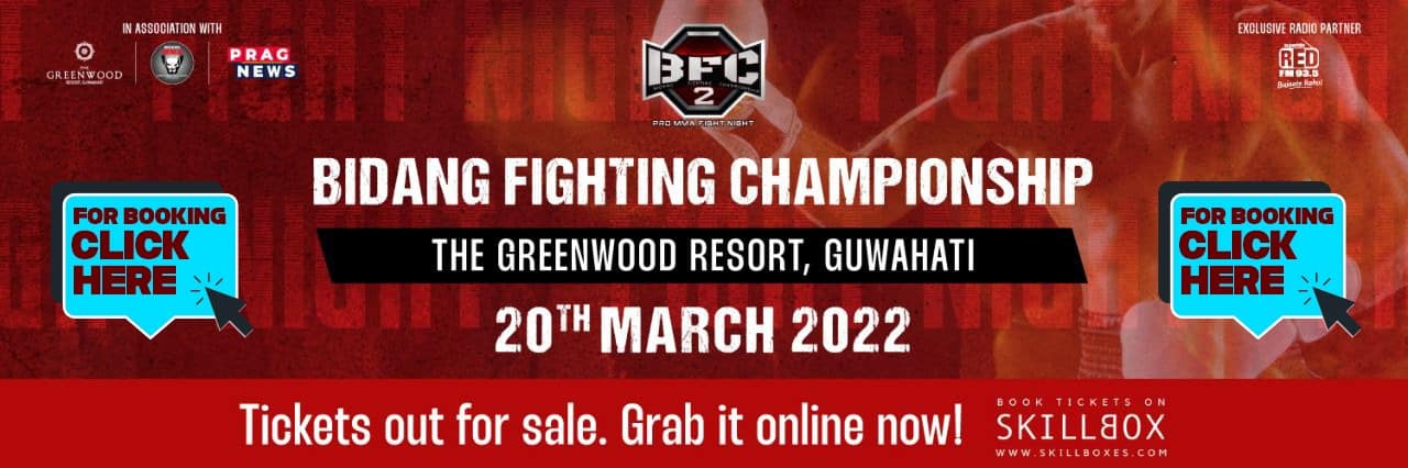 Bidang fighting championship banner