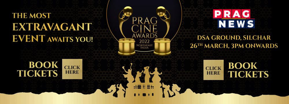 Prag Cine Awards