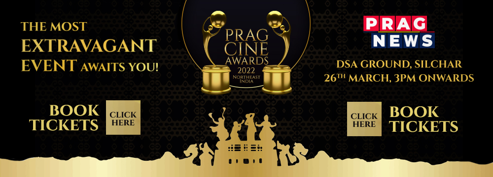 prag cine awards 2022